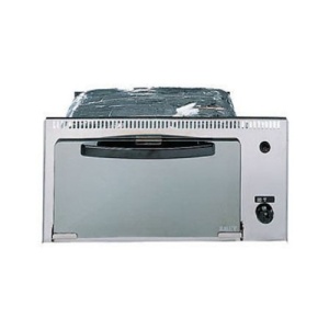 Dometic Smev 555 Mini Grill